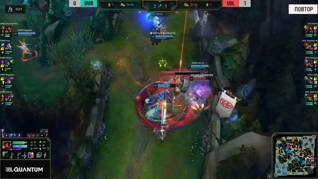 LCL Весна 2021 - Полуфинал - Unicorns of Love vs Gambit Esports смотреть онлайн