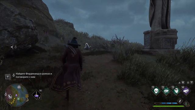 Hogwarts Legacy Часть 110 - Портрет В Плачевном Состоянии смотреть онлайн