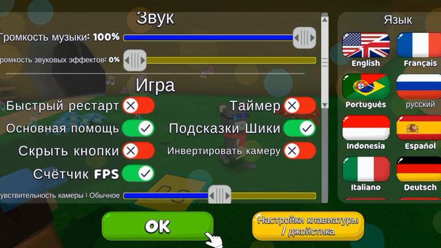 работает смотреть онлайн