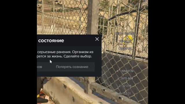 Vodila-BUSHIDO ZHO ПЕРЕТ....ВЕСЬ СЕРВЕР, ЧТО ТУТ ТВОРИТСЯ??? смотреть онлайн
