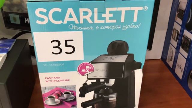 Вот так везёт кому-то!!! смотреть онлайн