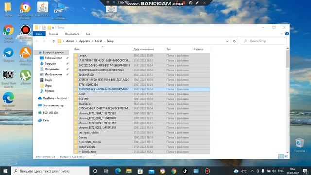 КАК ОСВОБОДИТЬ МЕСТО НА ДИСКЕ C смотреть онлайн