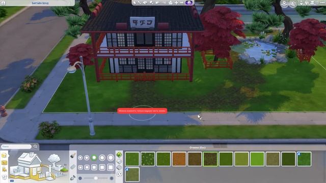 Sims4 - строим ЯПОНСКИЙ домик l СТРОИТЕЛЬСТВО l SIMS4 l СНЕЖНЫЕ ПРОСТОРЫ. смотреть онлайн