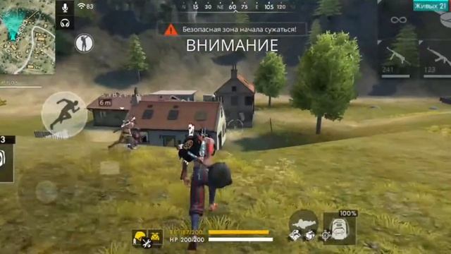 [HighLight Free Fire] САМЫЙ ЛУЧШИЙ ИГРОК С ТЕЛЕФОНА? смотреть онлайн