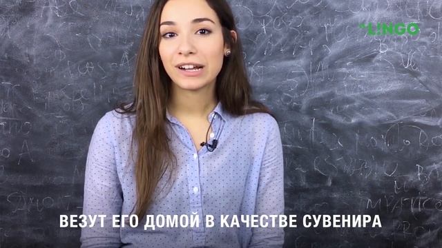 Видео на итальянском с субтитрами: новая загадка смотреть онлайн