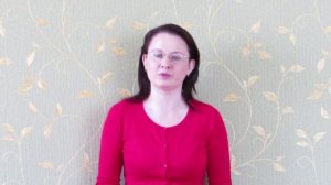 Урок1 тайм менеджмент для женщин