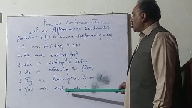 Tenses Present Continuous Tense Video 2 смотреть онлайн