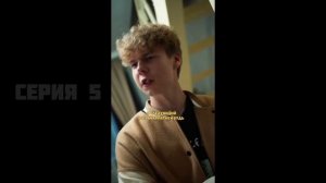 ВСЕ СЕРИИ СЕРИАЛА БЛИЗНЕЦЫ (Сборник 1-8) автор @skeepoff