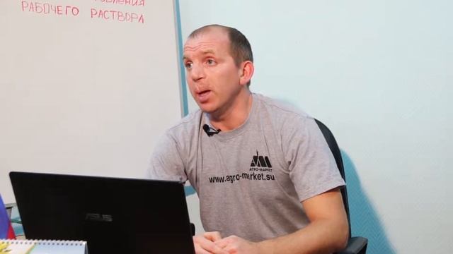 Рабочие растворы смотреть онлайн
