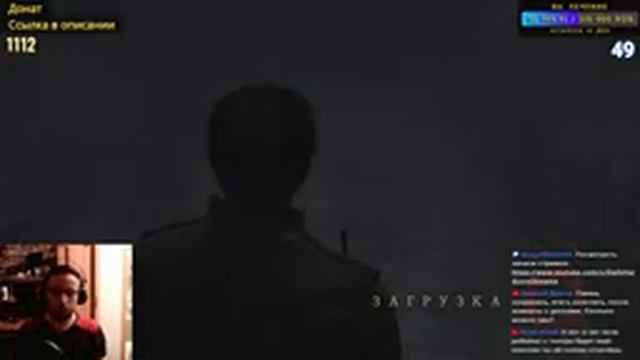 SILENT HILL: HOMECOMING NEW EDITION // УЖАСНЫЕ ТАЙНЫ // ЧАСТЬ 3 смотреть онлайн