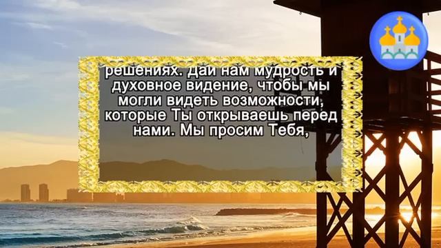 УЖЕ ЧЕРЕЗ 2 МИНУТЫ НАЧНЁТСЯ БЕЛАЯ ПОЛОСА! Случится ЧУДО, которое приятно шокирует тебя. Включи 1 ра смотреть онлайн