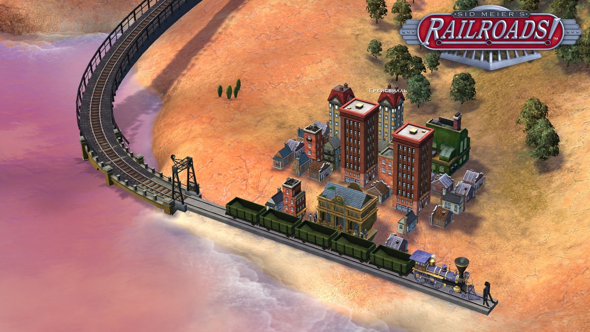 Sid Meier's: Railroads. 2 сезон. №1 - Есть конкуренция? смотреть онлайн