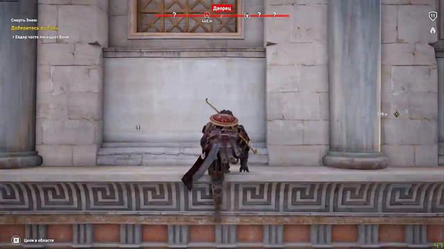 ASSASSINS СREED ORIGINS # 6 (ПРОХОЖДЕНИЕ) смотреть онлайн