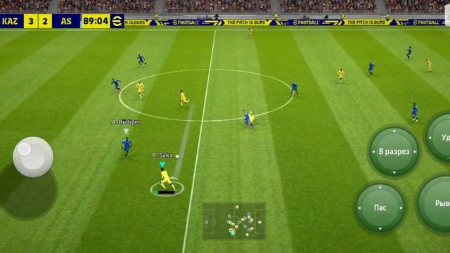 ? Жеңісті жұлып алдық ?♂️?? | pes 2023 mobile смотреть онлайн