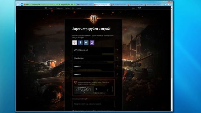 Как играть на серверах других кластеров World of Tanks смотреть онлайн