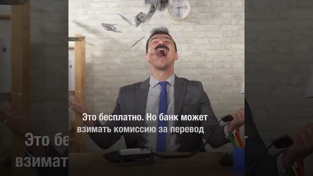 5 срочных банковских услуг, которые можно получить оффлайн смотреть онлайн