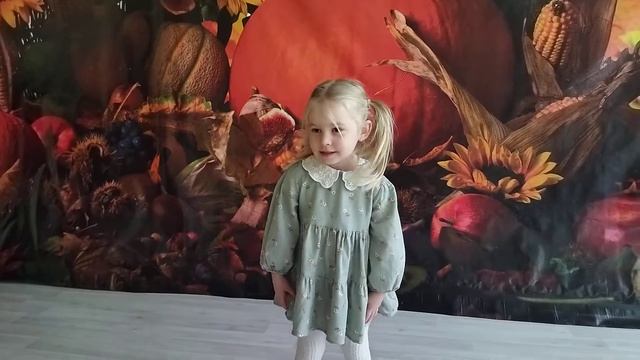 Мартьянова Ясмина. Инна Козеева "Осень в Крыму" (Симферополь, 3 года) смотреть онлайн