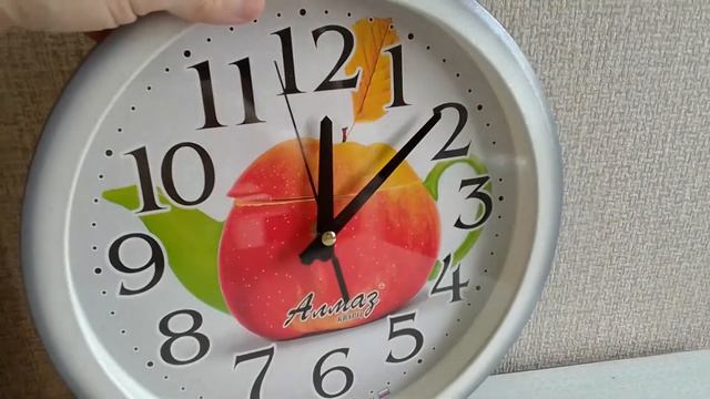 Часы настенные "Алмаз".???? смотреть онлайн