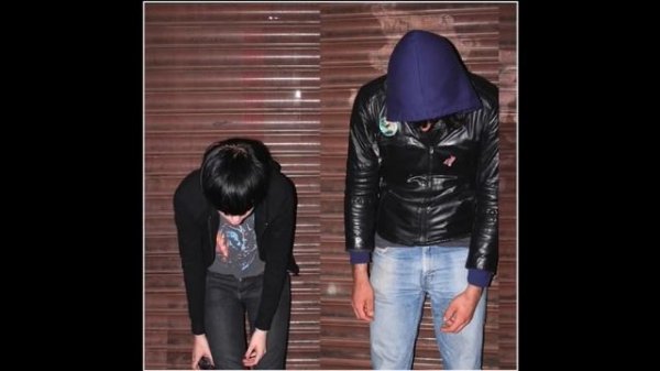 Crystal Castles (I) Full Album