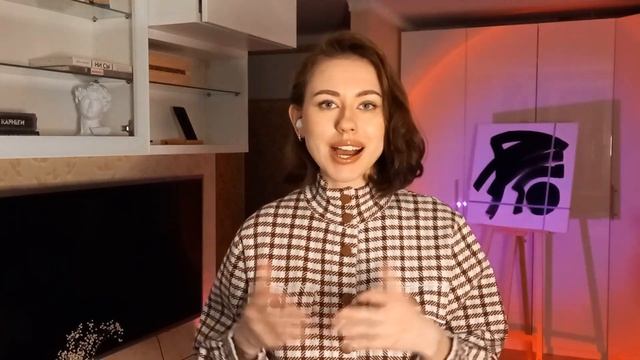 КАК КАРТИНА МЕНЯЕТ ИНТЕРЬЕР? | УПРАВЛЯЕМ ИНТЕРЬЕРОМ С ПОМОЩЬЮ КАРТИН 2023 #интерьерныекартины смотреть онлайн