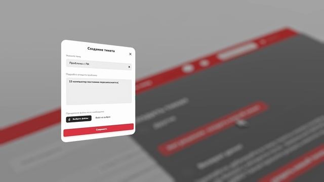 LANGAME Software. Интерфейс администратора компьютерного клуба. смотреть онлайн