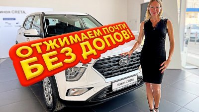 Новости автомобильной индустрии
