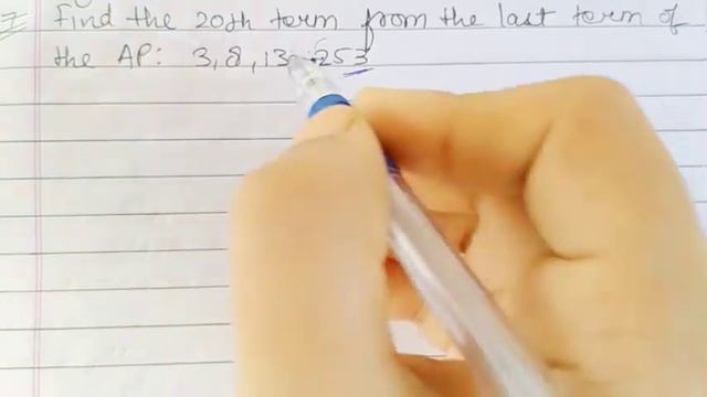 Class - 10th, Ex 5.2 Q, 16 & 17 Math ( Arithmetic Progressions) NCERT CBSE смотреть онлайн