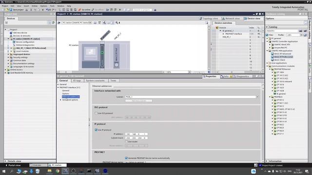 Настройка OPC-сервера/клиента на WinCC Professional/Advanced/Unified смотреть онлайн