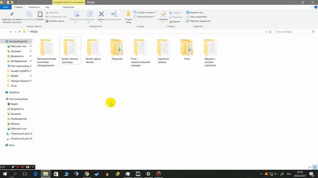 ТОП 5 ЧИТОВ + Тундра обновлено 13.06.18 смотреть онлайн