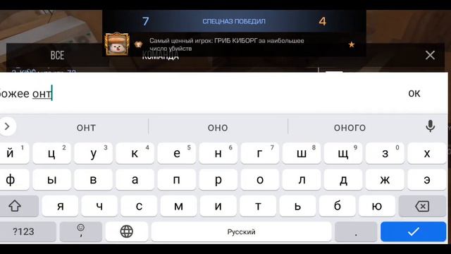 демка вмест с MR SKY BOY(простите за то что начало не записалось)#standoff смотреть онлайн