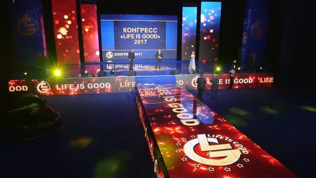 Награждается ЖК "Best Way" в лице Романа Василенко на Конгрессе 2017 смотреть онлайн