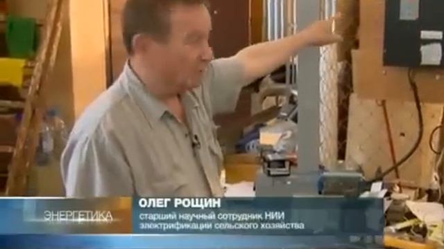 От нас скрывают технологии TESLA смотреть онлайн