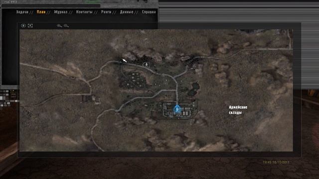 S.T.A.L.K.E.R.Тайные тропы 2 #29 Контейнер для Лукаша семейка изломов смотреть онлайн