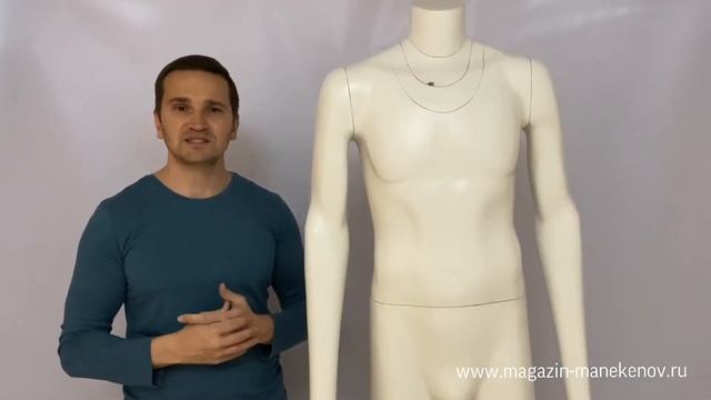Манекен невидимка. Аренда в Москве. смотреть онлайн