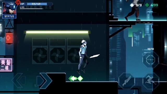 Into Mirror - Level 2 - Lianghui Business District - All Hidden Chips / Chests смотреть онлайн