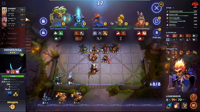ОХОТНИК НА ШАМАНОВ - ТАКТИКА ОХОТНИКИ ДИКАРИ DOTA UNDERLORDS смотреть онлайн