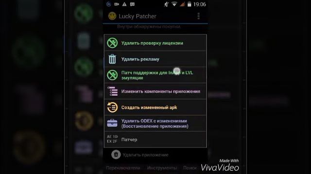 Как взломать PickCrafter смотреть онлайн