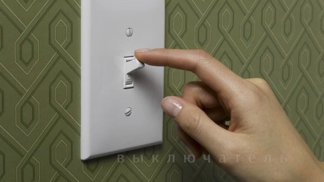 образование возраст 2 первые слова смотреть онлайн