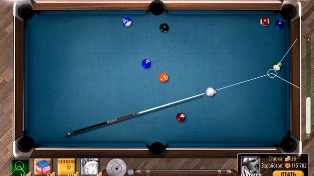 Партии POOL 8. Игра с бегунками. смотреть онлайн