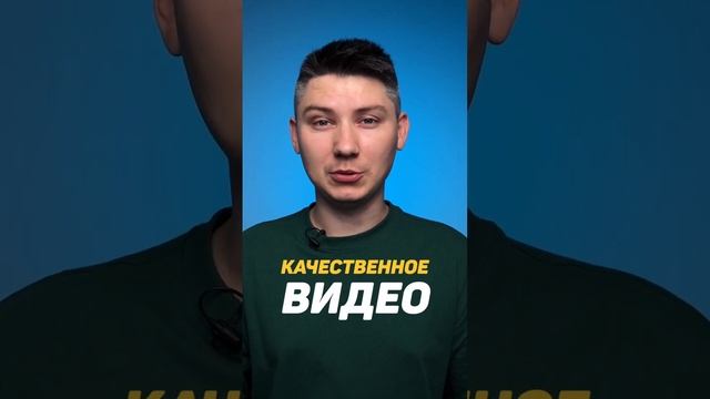 Бесплатные клиенты в 2023 - это реально?