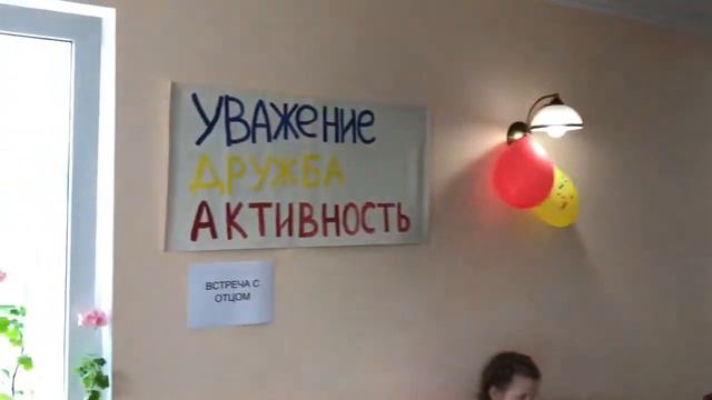 Детский Кружок, Деревня Миньковичи смотреть онлайн