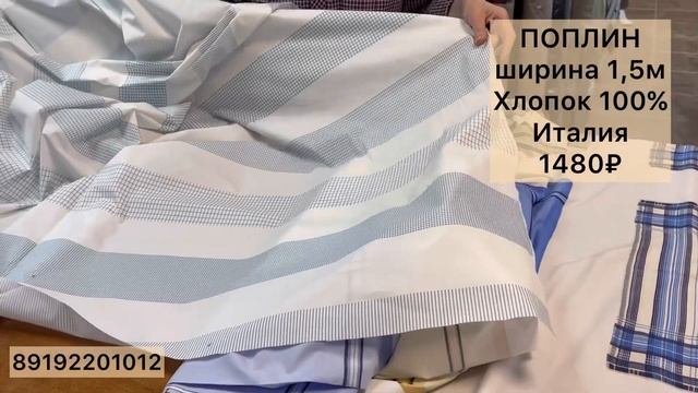 1 апреля 2023 г. смотреть онлайн