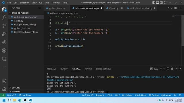 Basic Python Programming _ User Input, Arithmetic Operators, If Else, Multiplication Table смотреть онлайн