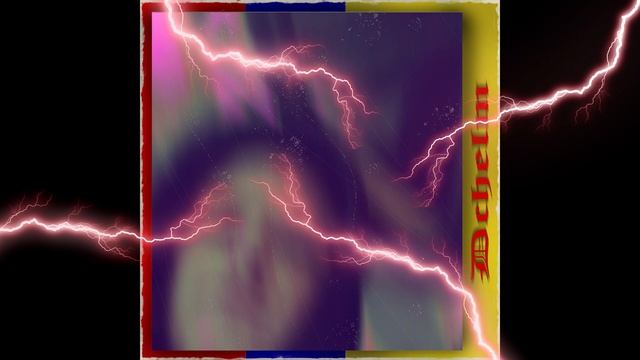 Dchelm - Ferrari rosa choque (Oficial Music Vídeo) смотреть онлайн