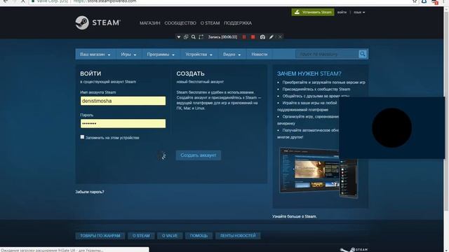 RANDOM-GAMES.COM KИДАЛЫ НЕ КРУТИТЕ РУЛЕТКУ!!!! смотреть онлайн