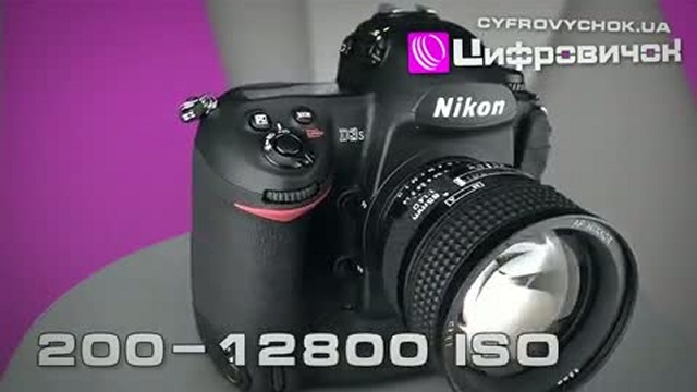 Видеообзор Nikon D3s Часть 1 смотреть онлайн