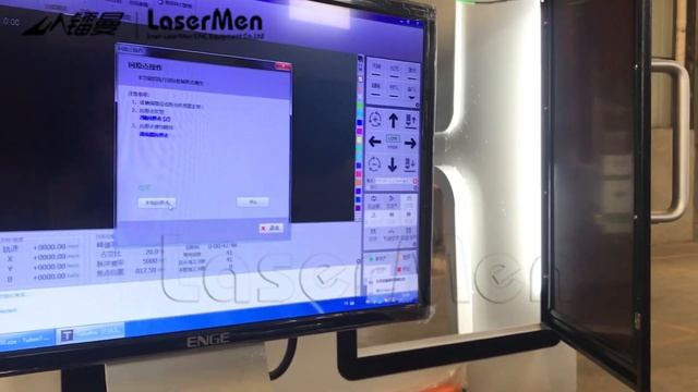 TubesT-Lite path setting parameters setting guide videos смотреть онлайн