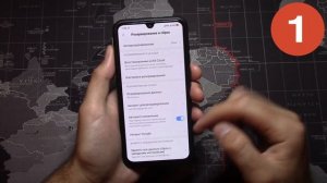 Как сбросить Xiaomi и Redmi до заводских настроек - 2 быстрых способа (через настройки и рекавери)