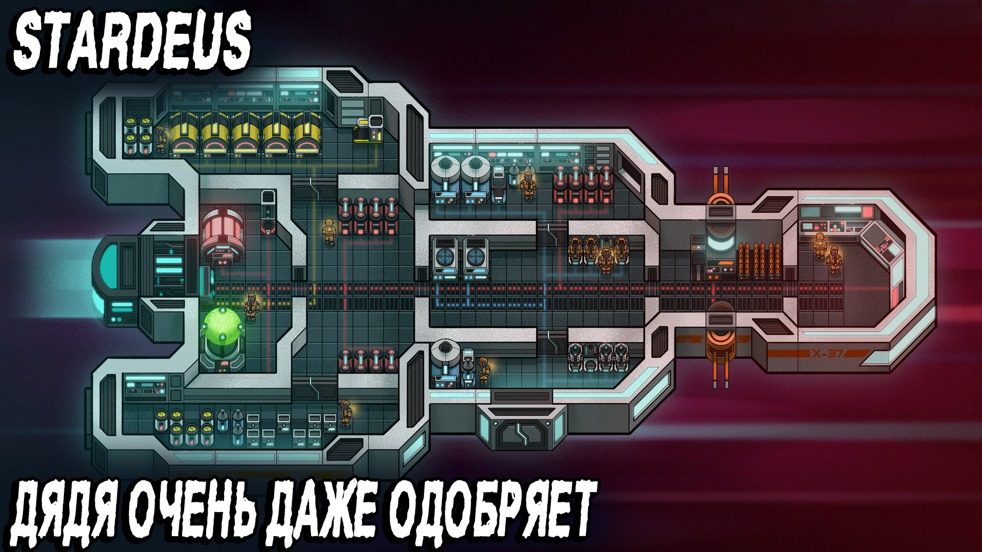 Stardeus - обзор и прохождение демки нового симулятора колонии и достойного конкурента RimWorld смотреть онлайн