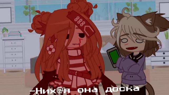 |||У меня есть кот|||gacha club|||@ky0shKEK ||| смотреть онлайн
